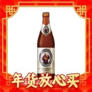 范佳乐 教士 国产德式小麦 白啤酒 450ml*12瓶 整箱装