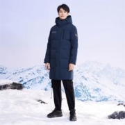 雪中飞 男士连帽长款羽绒服