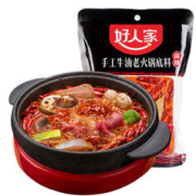 TEWAY FOOD 好人家 麻辣牛油手工火锅底料228g 重庆成都特产正宗火锅料