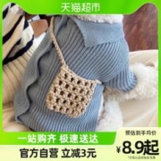 88VIP会员：hipidog 嬉皮狗 包邮宠物狗狗纯色背包毛衣服猫咪防掉毛秋冬季比熊泰迪博美小型犬