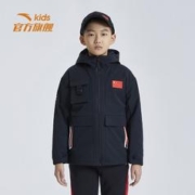 百亿补贴：ANTA 安踏 儿童外套