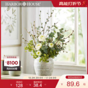 HARBOR HOUSE HarborHouse美式家居花艺饰品客厅餐厅卧室装饰仿真桉树果Erin