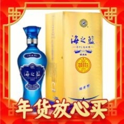 年货先到家、88VIP：YANGHE 洋河 海之蓝 蓝色经典 旗舰版 42%vol 520ml浓香型白酒