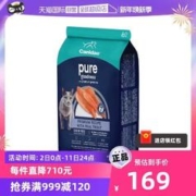 Canidae 卡比 无谷鲜鳟鱼猫粮10磅