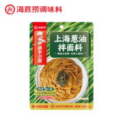plus会员：海底捞 葱油拌面 125g*3件