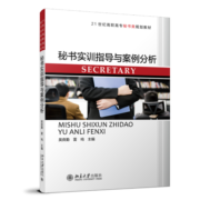 【全国5仓正常发】哈利波特20周年纪念版中文全套20册哈里.波特与密室与阿兹卡班囚徒与魔法石与火焰杯 【定价436】全套20册