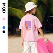 马骑顿（MQD）[上新]MQD童装男女同款短袖T恤夏季儿童短袖T恤子款潮 樱花粉 140cm
