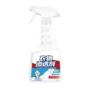 直播间下单2.9元500ML衣物渗透剂