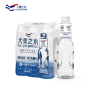 大秦之水 富锶弱碱偏硅酸矿泉水500ml*6瓶*2件