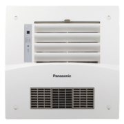 松下（Panasonic）浴霸暖风排气一体智能浴室暖风机吊顶式卫生间换气风暖浴霸取暖器 FV-JDBJU2集成吊顶款1650W风暖