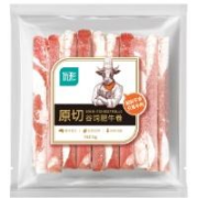 ishape 优形 原切谷饲肥牛卷 1000g*2袋