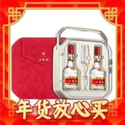 礼遇季：WULIANGYE 五粮液 普五 第八代 52%vol 浓香型白酒 500ml*2瓶 好事成双礼盒装