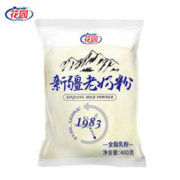 GARDEN 花园 新疆老风味牛奶粉 2袋装