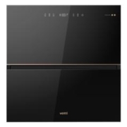 VATTI 华帝 i13040 消毒柜 嵌入式 110L