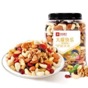 良品铺子 每日坚果 520g*2罐