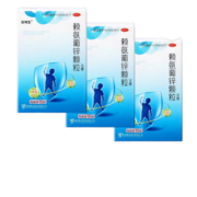 【巨可生】赖氨葡锌颗粒18袋（无糖）儿童婴幼儿 新生儿 成人哺期孕妇 小儿青少年 缺乏赖氨葡酸 缺锌 3盒】共54袋 OTC