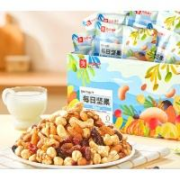 PLLUS会员：良品铺子 经典每日坚果600g 坚果炒货休闲小零食*3件