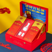 概率劵，88VIP:剑南春 水晶剑 52度 500ml*2瓶 电商双支礼盒 浓香型白酒（内含礼品袋）