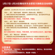 雅培益力佳SR营养配方粉 辅助降血糖 均衡营养 低GI 送礼礼盒 400g*2香草味