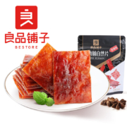 PLUS会员：良品铺子 猪肉脯 100g*2包