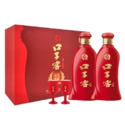 再降价：口子窖 六年型兼香型白酒  52度  450ml*2瓶 礼盒装