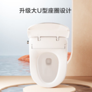 京东京造智能马桶盖U型  电动加热马桶盖 抗菌坐便圈 暖风烘干 冲清洗