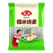 再降价、PLUS会员：安井 糯米大烧卖 1kg 约20个*7件