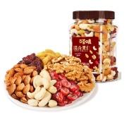百草味 混合坚果 500g*2件