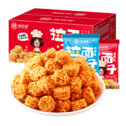 PLUS会员：味滋源 拉面丸子200g 整箱