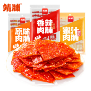 Plus会员:靖脯高蛋白肉脯 90袋  300g