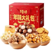 Be&Cheery 百草味  年货大礼包1442g*2件