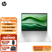 HP 惠普 星BookPro14超轻薄本13代酷睿办公笔记本电脑 i5-13500H 16G 1T