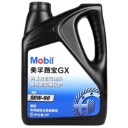 美孚手动变速箱油/齿轮油 波箱油润滑油天猫养车路宝GX 4L 80W-90