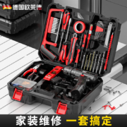 OULAIDE 欧莱德 电动螺丝刀 便携手电钻维修组套 12V