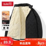 Baleno 班尼路 加绒保暖立领外套男宽松冬季黑#纯色 XL