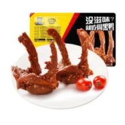 剑南春 绵竹 大曲 蓝盒 珍品 52%vol 浓香型白酒 475ml 单瓶装