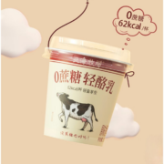 Plus会员:北海牧场轻酪乳100g*6杯 0蔗糖 *3件