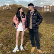 骆驼 2023冬季新款火山速暖情侣款加厚羽绒服 2款多色