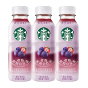 星巴克（Starbucks）莓莓黑加仑红茶330ml*3瓶