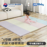 jollybaby 宝宝xpe爬行垫可折叠加厚婴儿爬爬垫儿童家用游戏地垫子