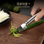德国博曼斯 304不锈钢切葱丝神器家用厨房小工具切丝刀刮葱刨葱花切菜多功能