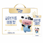 京东百亿补贴：蒙牛未来星儿童成长牛奶佳智型190mL*15盒