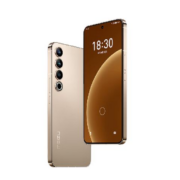 再降价、概率券、PLUS会员、需入会：MEIZU 魅族 20 Pro 5G手机 12GB+256GB 朝阳金 第二代骁龙8