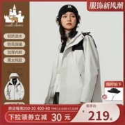 CAMEL 骆驼 波梵森户外三合一情侣加绒冲锋衣