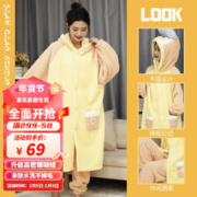 Sanrio 三丽鸥 睡袍家居服