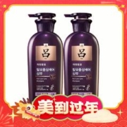 29日14点、爆卖年货：Ryo 吕 紫吕防脱固发滋养洗发水 400ml*2瓶