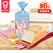 plus包邮: Garden 嘉顿 高蛋白生命面包 450g/袋