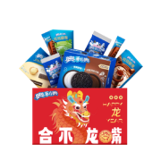 京东百亿补贴:奥利奥（Oreo）龙年喜乐大礼盒 1079g