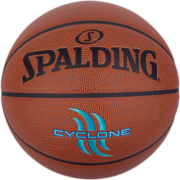 斯伯丁（SPALDING）7号篮球成人学生比赛训练室内外通用耐磨吸湿专业PU七号蓝球 街头飓风76-884Y