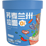 plus会员：昔日印象 减0脂肪荞麦面方便面110g